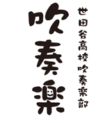 PTN_a_022