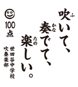 PTN_a_032