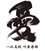 PTN_a_050