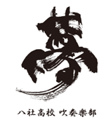 PTN_a_051