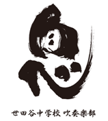 PTN_a_052
