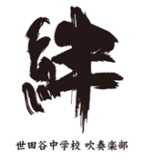 PTN_a_053